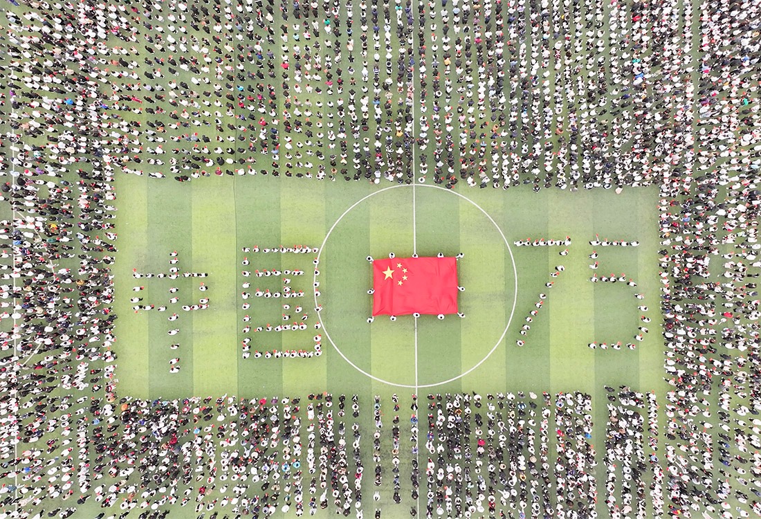 以青春之歌，赞颂祖国辉煌荣光！今天，华德学子这样向祖国告白！