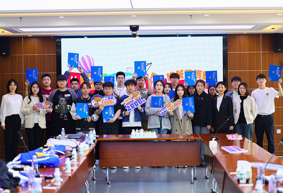 从精彩课堂出发，教赛结合创造新体验