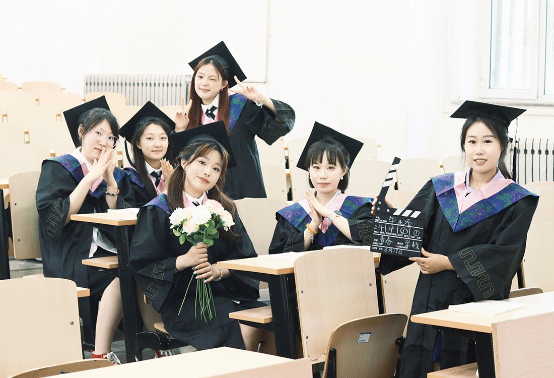 哈尔滨华德学院致2025届毕业生的一封信