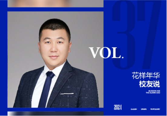 常子龙|助力华德-西门子产业学院的高质量发展，这位学长不一般！