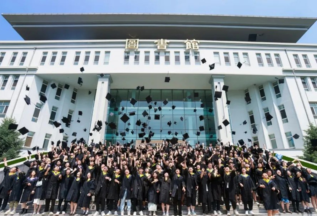 哈尔滨华德学院2024年春季大型供需双选会用人单位邀请函