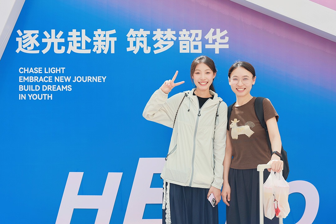 久别重逢，满“新”欢喜！全体华德人，欢迎回家