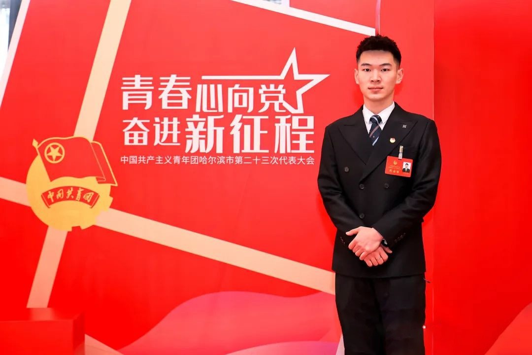 哈尔滨华德学院李润东同学获评2024年第三季度“龙江好人”荣誉称号