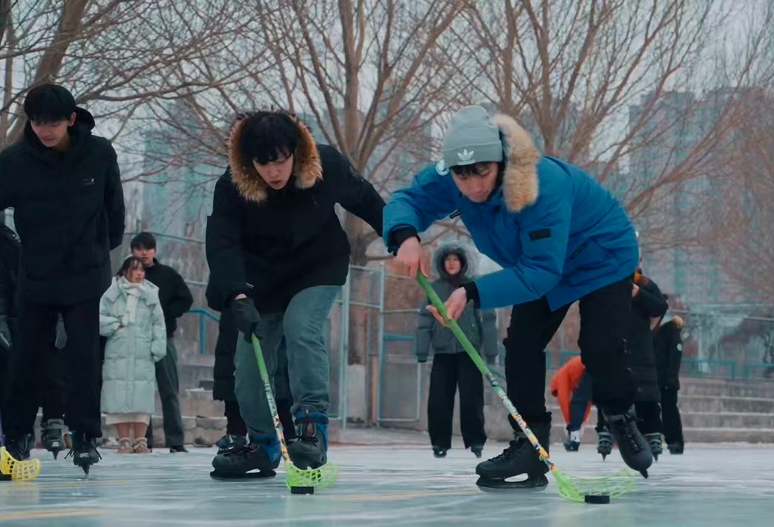 冰上乐翻天！华德冬季冰雪趣味运动会火热开赛，速来围观