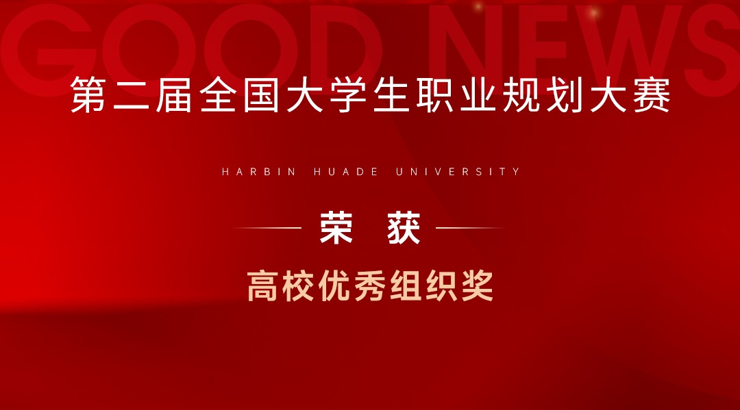 undefined undefined
