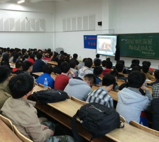校团委举行第三十三期学海帆舟