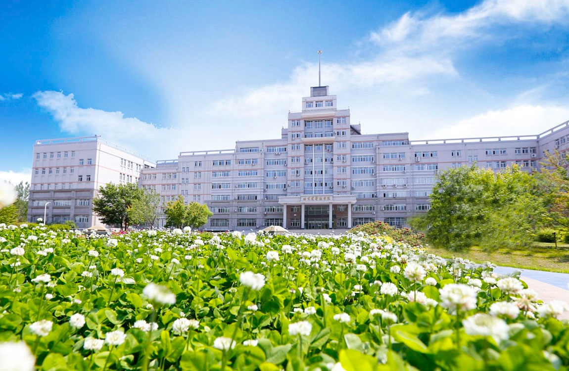 【要闻】哈尔滨华德学院师生热议全国教育大会精神