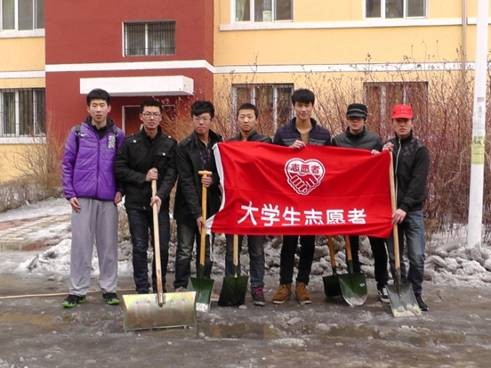 【学习雷锋主题社会实践】“雷锋精神与时代同行”志愿服务活动