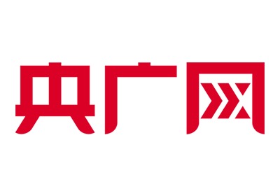 2024中国民办大学排名（I类）发布，哈尔滨华德学院位列13名