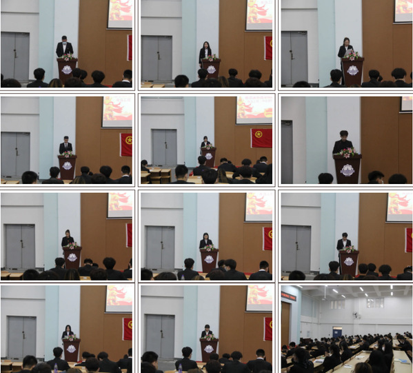 青马工程(中级团校)第四讲——《勇担时代使命成就出彩人生》重温习近平总书记寄语新时代中国青年暨学员总结分享交流活动