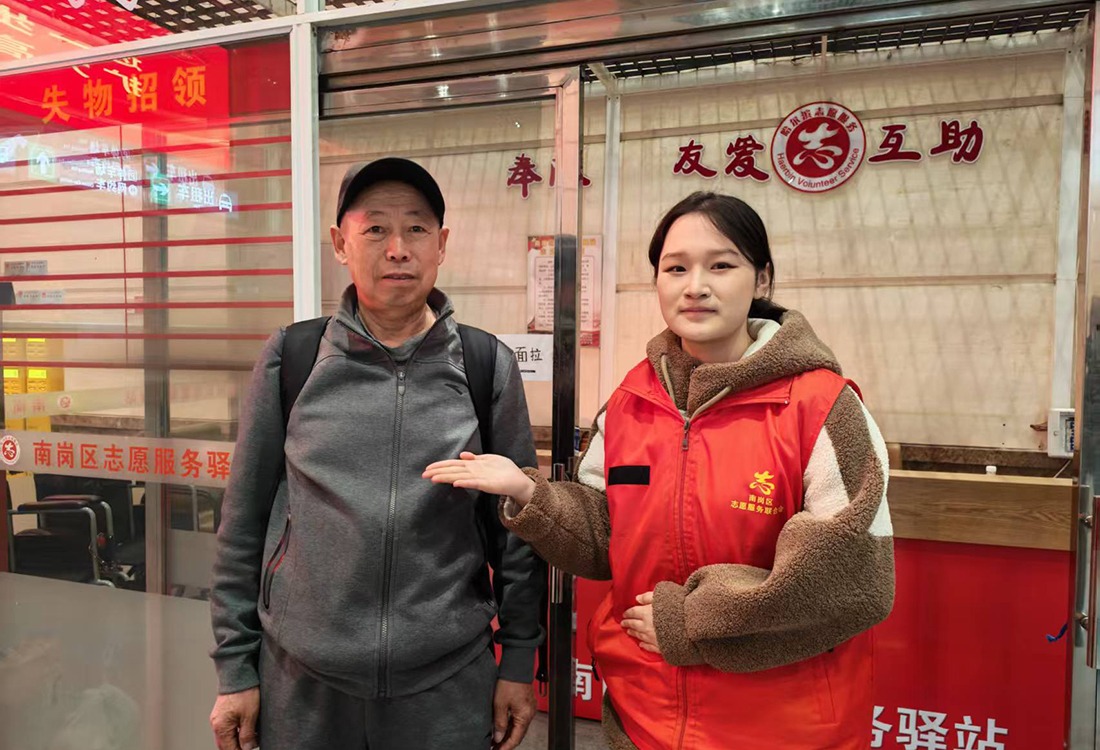 一抹“志愿红”，温暖一座城！华德学子获南岗区志愿服务联合会感谢信