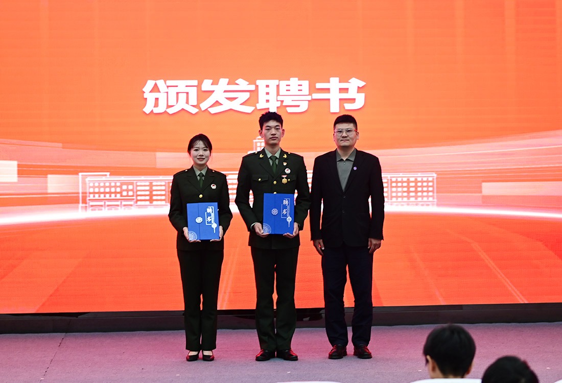 哈尔滨华德学院成功举办黑龙江省高校退役大学生士兵事迹报告会