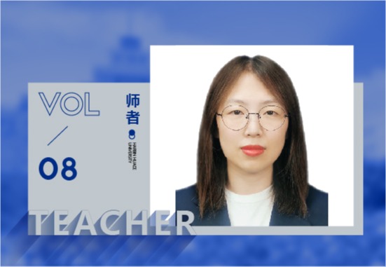 孙会楠|耿耿真心育幼苗，孜孜不倦求卓越