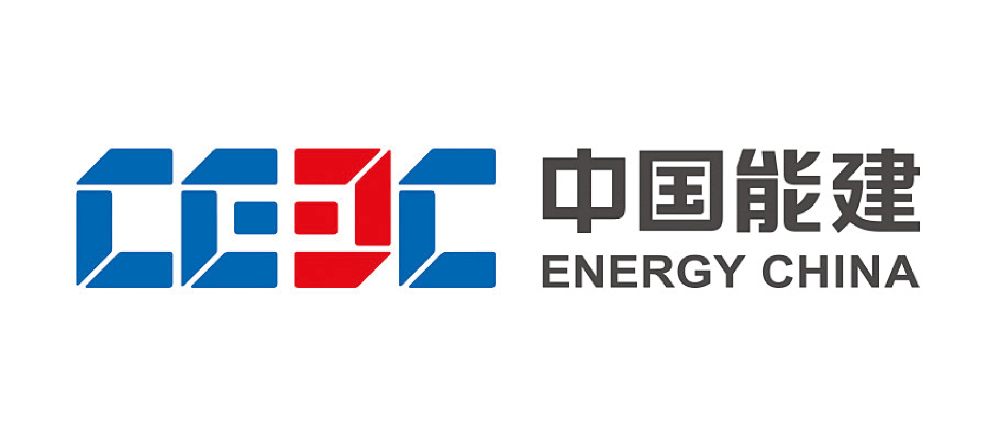 中国能建